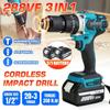 3 In 1 288V 20+3 Torque Variable Speed Cordless Hammer Impact Drill for 18V Battery Brushless Electric Drill Screwdriver