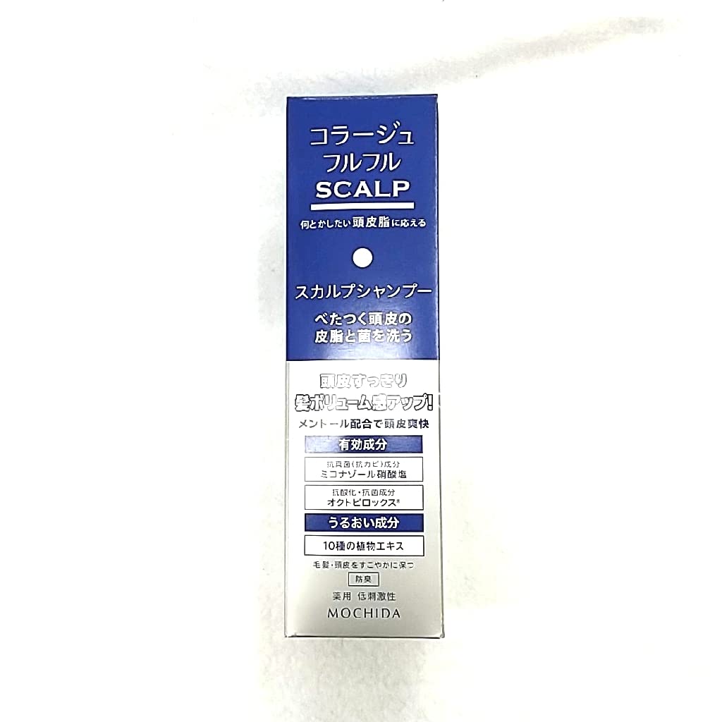

Mochida Healthcare Collage Full Full Scalp Shampoo