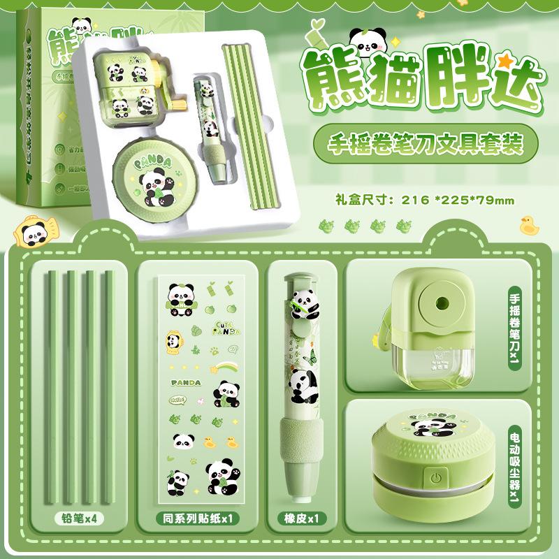 Chinese Style Stationery Gift Box Set For Student School Supplies