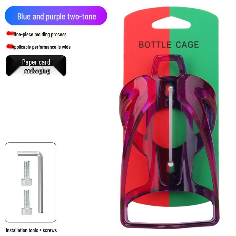 Plastic Bicycle Water Bottle Cage for Road & Mountain Bikes - Cycling Cup Holder & Gear Accessories