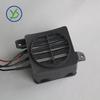 12V 24V 48V 110V 220V PTC Heater With Fan 50W~400W Insulated Ceramic Thermostatic Fan Heater Pet Insulation Incubator PTC Heater