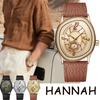 Чоловічий годинник Hannah Martin Business Casual - Викривлена неправильна форма, унісекс, водонепроникний кварцовий годинник для жінок, модний годинник для пари з інструментом