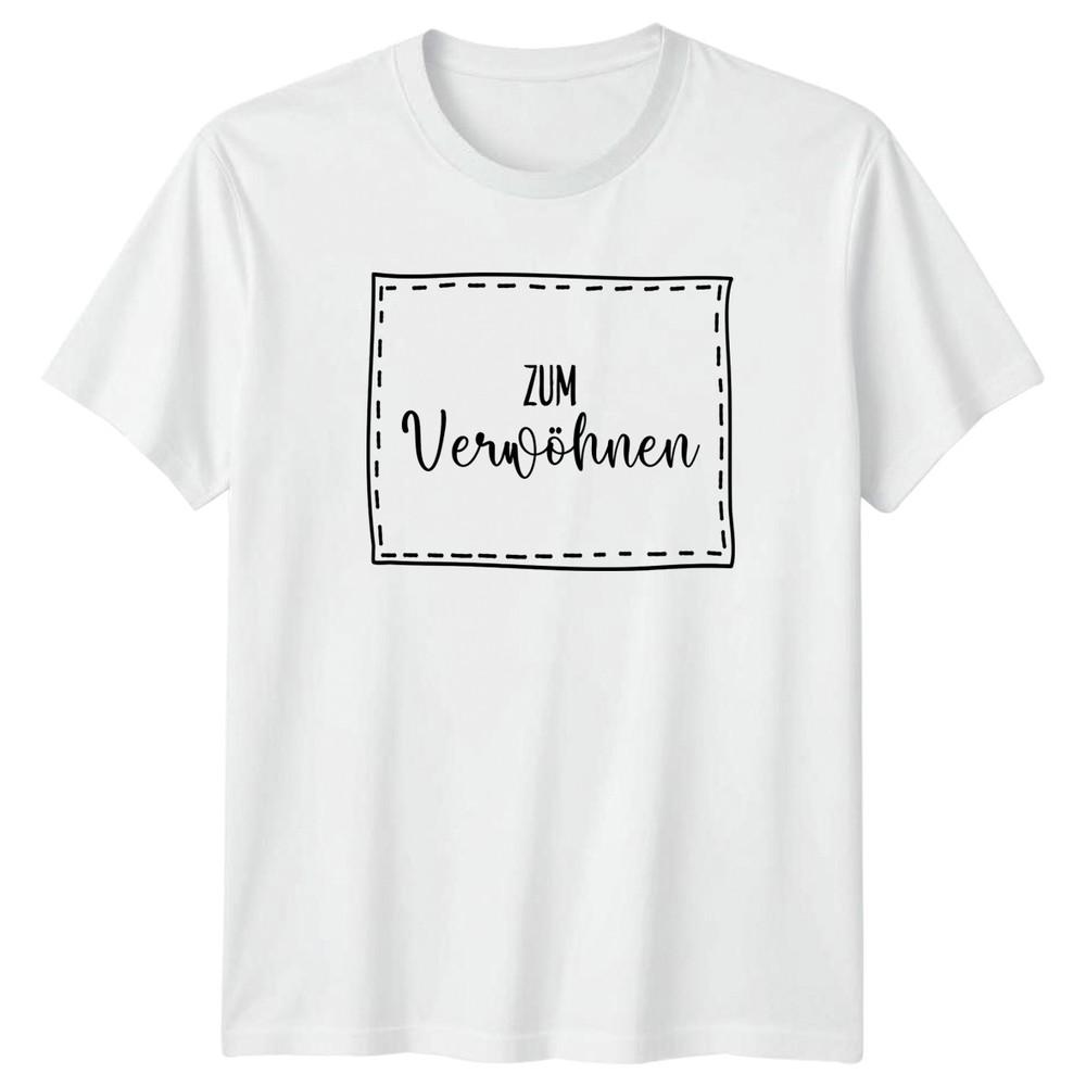 For Pampering TShirt GerUnisex Wellness Gifting Birthday Gift For Him And Her