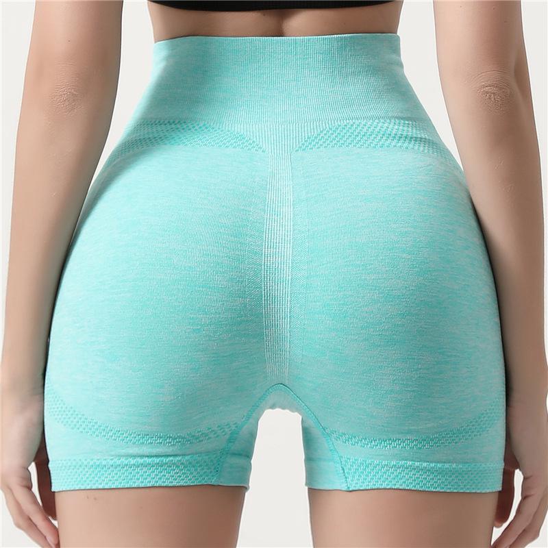 2024 Women's High-Waisted Stretchy Peach Hip Yoga 3/4 Quick-Dry Fitness Pants