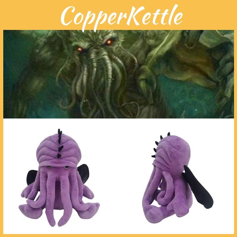 New Cthulhucraft Mythical Creature Octopus Monster Plush Toy For Kids Soft And Huggable 25cm Height