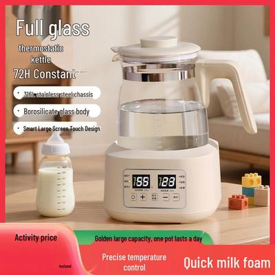 Smart Electric Kettle: Constant Temperature for Baby Formula, Milk Warming, Frothing, Boiling Water, Formula Dispensing & Insulation