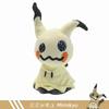 Maskotki Mimikyu Kolekcjonerskie Miękkie Pluszaki Cos Mimikyu Pluszowe Zwierzątko Urocza Postać z Kreskówki Lalki Kolekcja All Star Prezenty