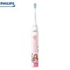 Sonic Electric Toothbrush CN Plug (adapter Included)