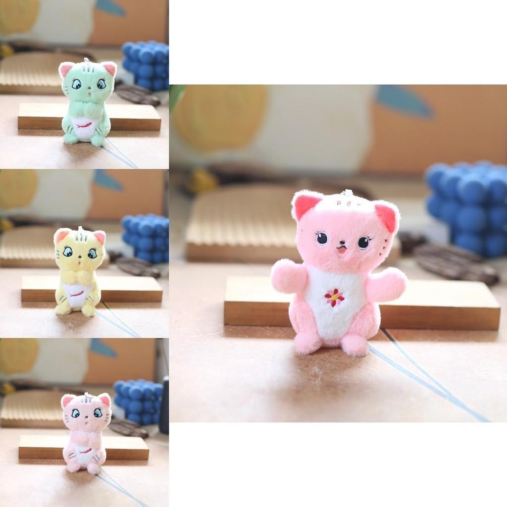 Charming Mini Cat Plush Keychain Ultra-soft Pp Cotton Stuffed Animal Doll