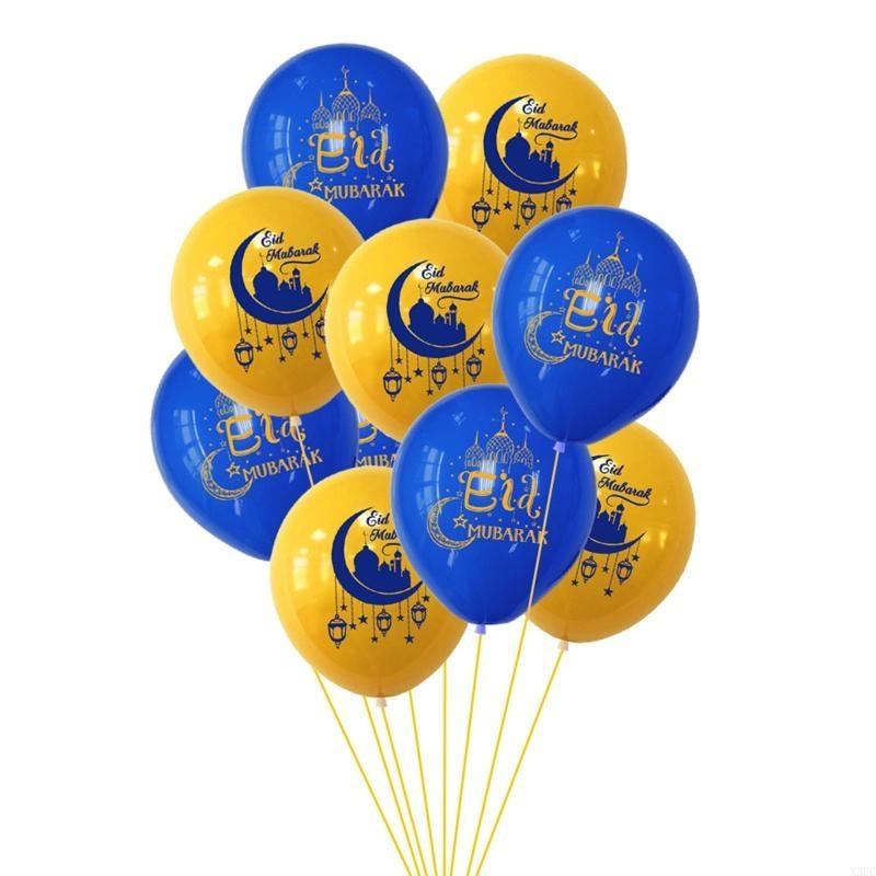 

Eid Mubarak Party Decoration Mubarak Ramadan for Banner Latex Balloon Islamic Muslim Party Decoration X3UC