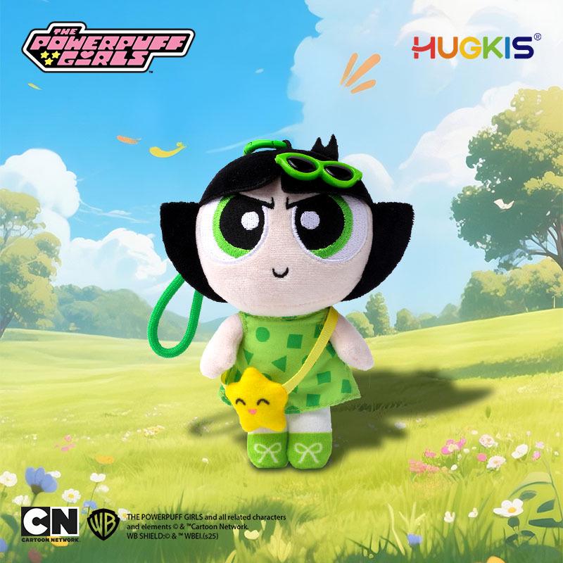 Powerpuff Girls Plush Pendant: Cute Cartoon Doll for Picnic Gift