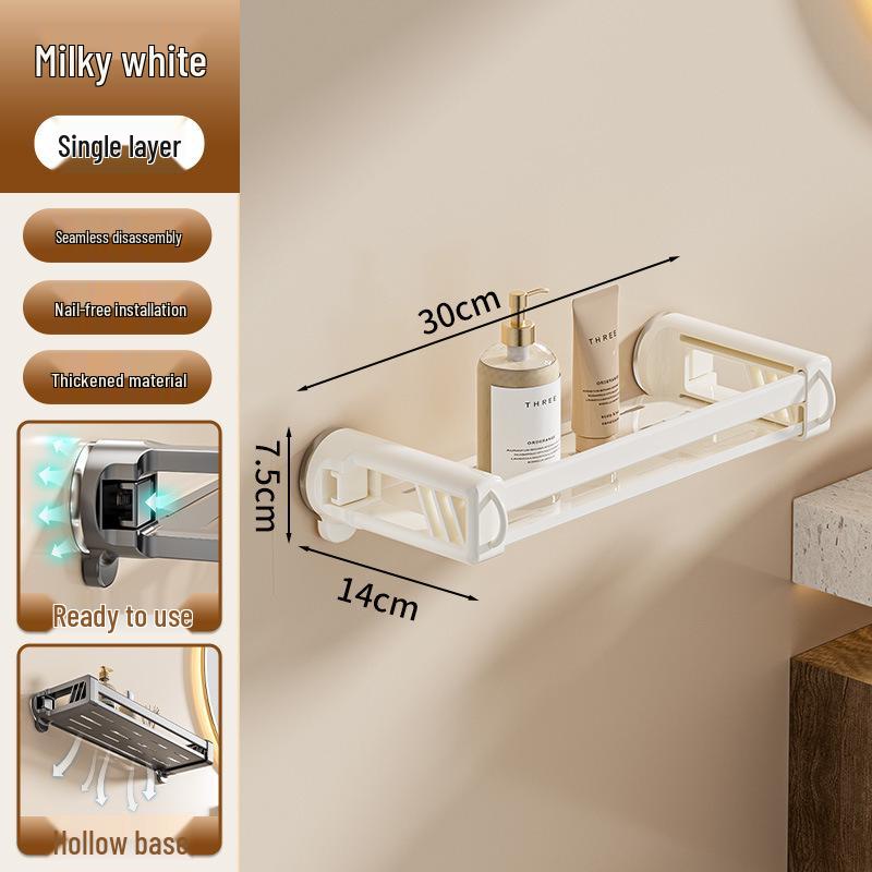 Suction Cup Bathroom Storage Rack with Hanging Basket