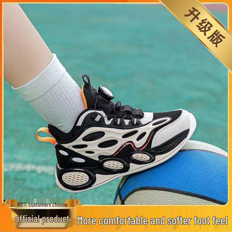 Boys' 2025 Breathable Non-Slip Sneakers for Autumn Basketball & Outdoor Running