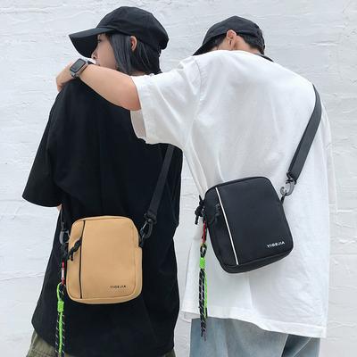 Jednoduchá pánská brašna módní crossbody taška přes rameno Pánské ležérní batoh crossbody módní mobilní telefon malá čtvercová taška