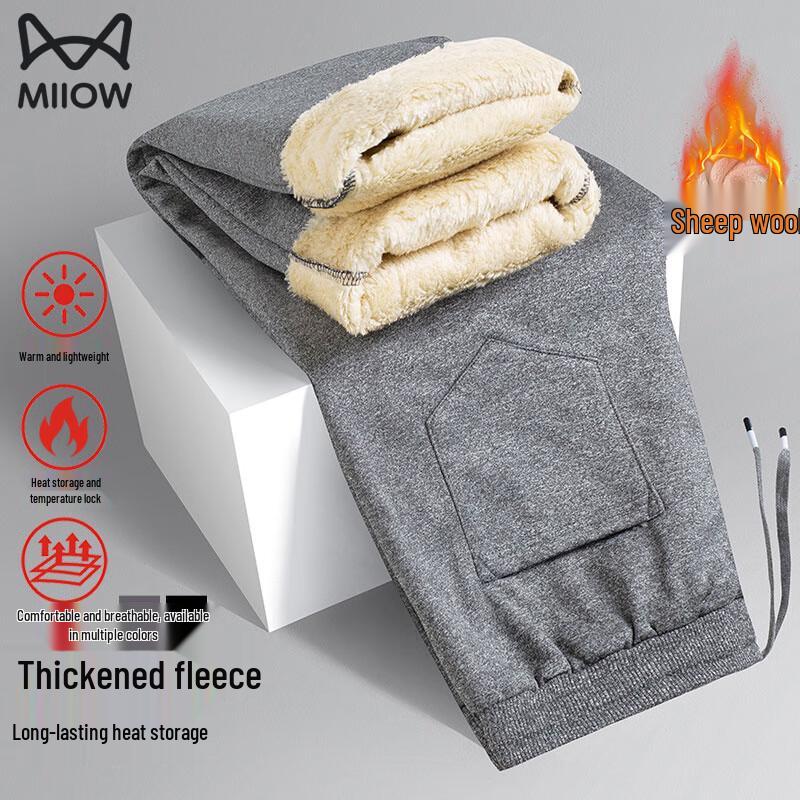 Maoren Pánské zimní fleecové kalhoty s podšívkou z jehněčí vlny