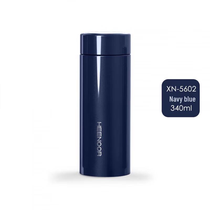Xinuo Portable Insulated Water Bottle