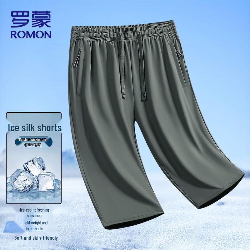 

ROMON Men s Ice Silk Quick-Dry Cropped Sports Pants XL