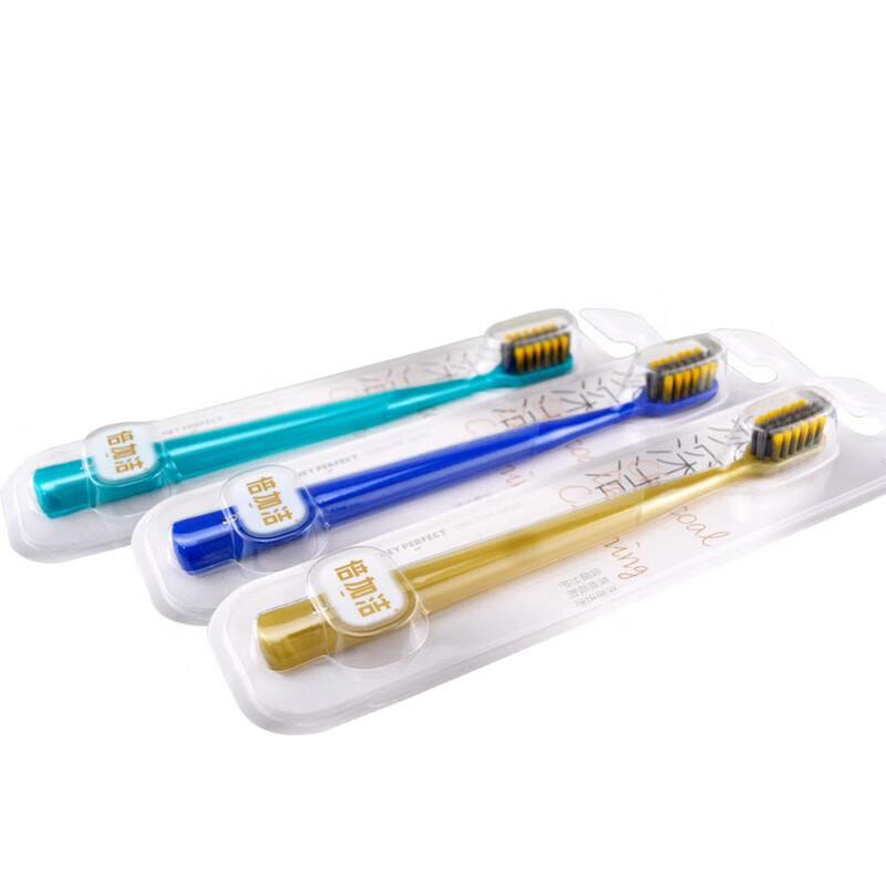 Beijiajie Soft Bristle Carbon Toothbrush