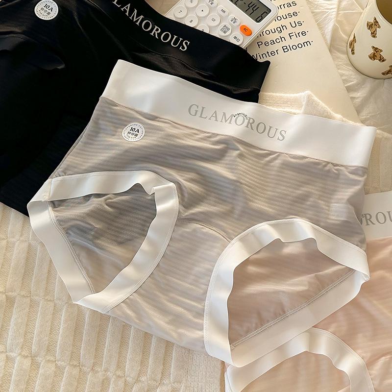Velká velikost Dámské letní ultratenké bezešvé ledové hedvábí Čistá bavlna Prodloužený rozkrok Pasová kapsička Hipster kalhotky