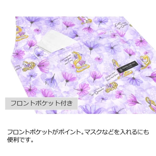 COLORFUL CANDY STYLE Disney Back Cross Apron 100-120 with Triangle Scarf for Children / Rapunzel / FASHIONABLE PRINCESS / Rapunzel / N7907310 Purple