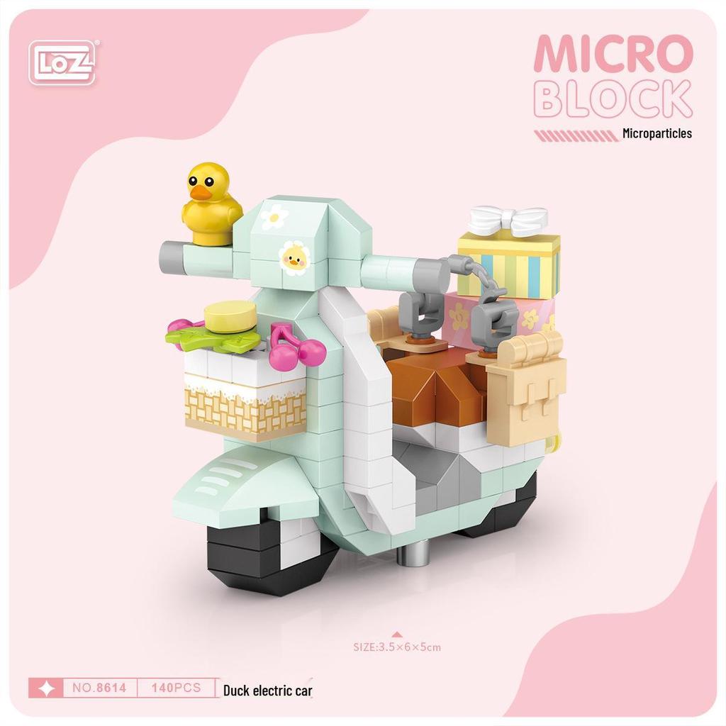 Loz Micro-Particle Pet Shop Ferris Wheel Scene Miniature Building Blocks - Children's Toys & Christmas Gift