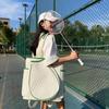 Deportes de raqueta – Bolsas para raquetas