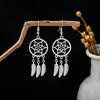 Vintage Ethnic Miao Silver Alloy Teardrop Tassel Earrings