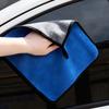 25CMX25CM Microfiber Towel Car Interior Dry Cleaning Rag for Washing Tools Auto Detailing Kitchen Home Appliance Wash