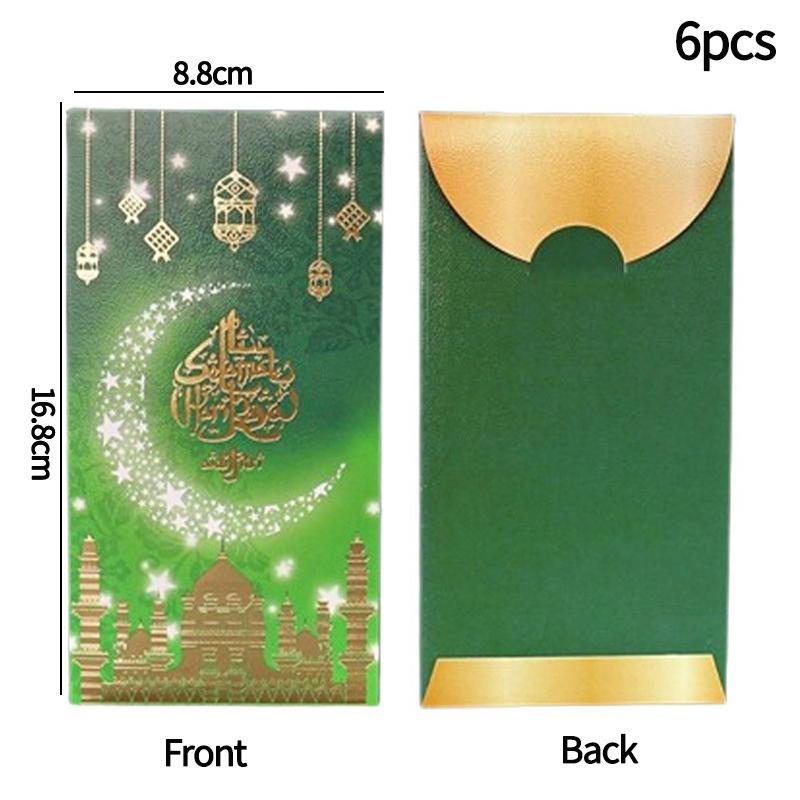 Ramadan Mubarak Envelope Eid Al-Fitr Invitation Card Ramadan Castle Moon Money Envelope Islamic Family Muslim Paty Favors Gifts