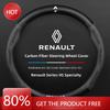 2026 Hot For Renault Hub Caps Car Steering Wheel Cover Breathable Anti-slip Accessories For Renault Clio Koleos Megane QM6 Kadja