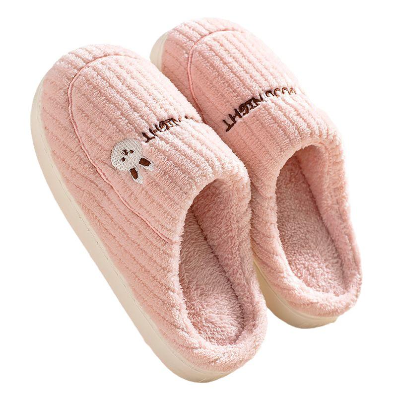"Women's Non-Slip Wool Slippers - Warm, Thick Bottom Cotton for Autumn & Winter Home Use"