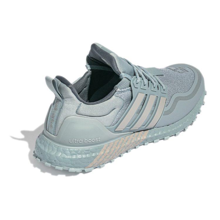 adidas Ultraboost Atr 'Šedá Modrá' GX6264