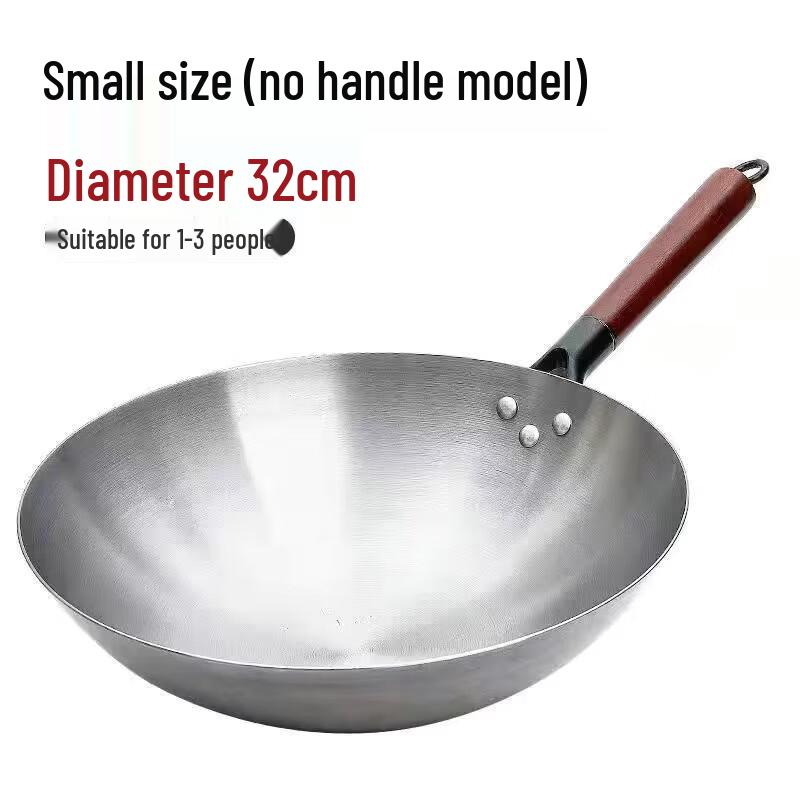 Zhuchuang Jingpin Traditional Iron Wok