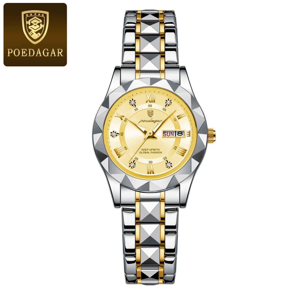 Luxury Brand New Women's Watch Waterproof Double Calendar Luminous Quartz Watch Diamond Ladies Business Clock