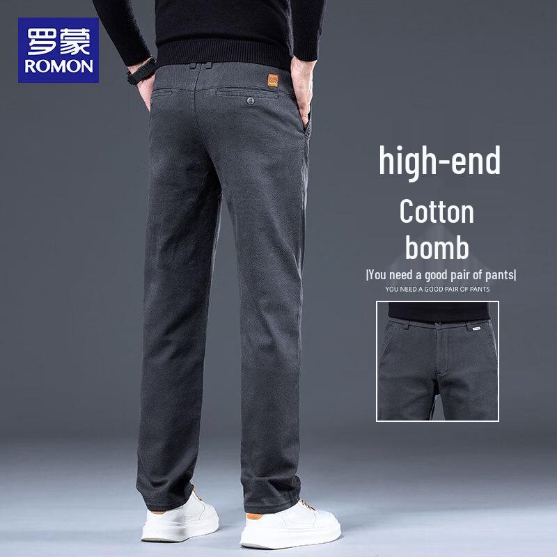 ROMON Men's Straight-Leg Stretch Casual Commuter Trousers