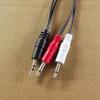 3.5mm Male To Double 3.5mm Audios Cable 3.5mm Splitter Cable for Enhances Stereo Sound with Gold Plate Connectors