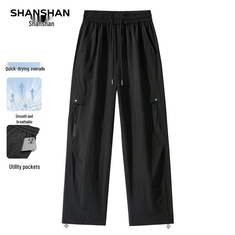 SHANSHAN Men s Breathable Wrinkle-Resistant Loose Cargo Pants XL/175