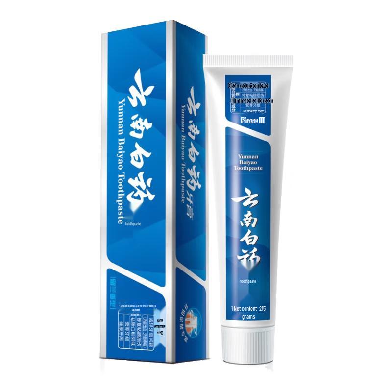 

Yunnan Baiyao Toothpaste for Fresh Breath and Gum Care