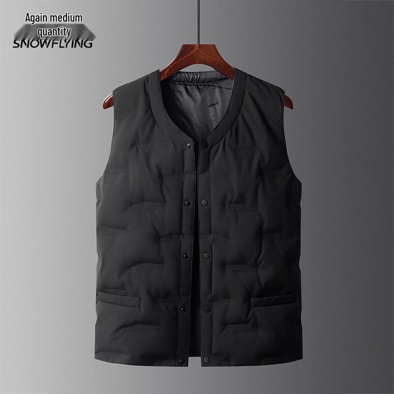 XueZhongFei Men's V-Neck Casual Down Vest