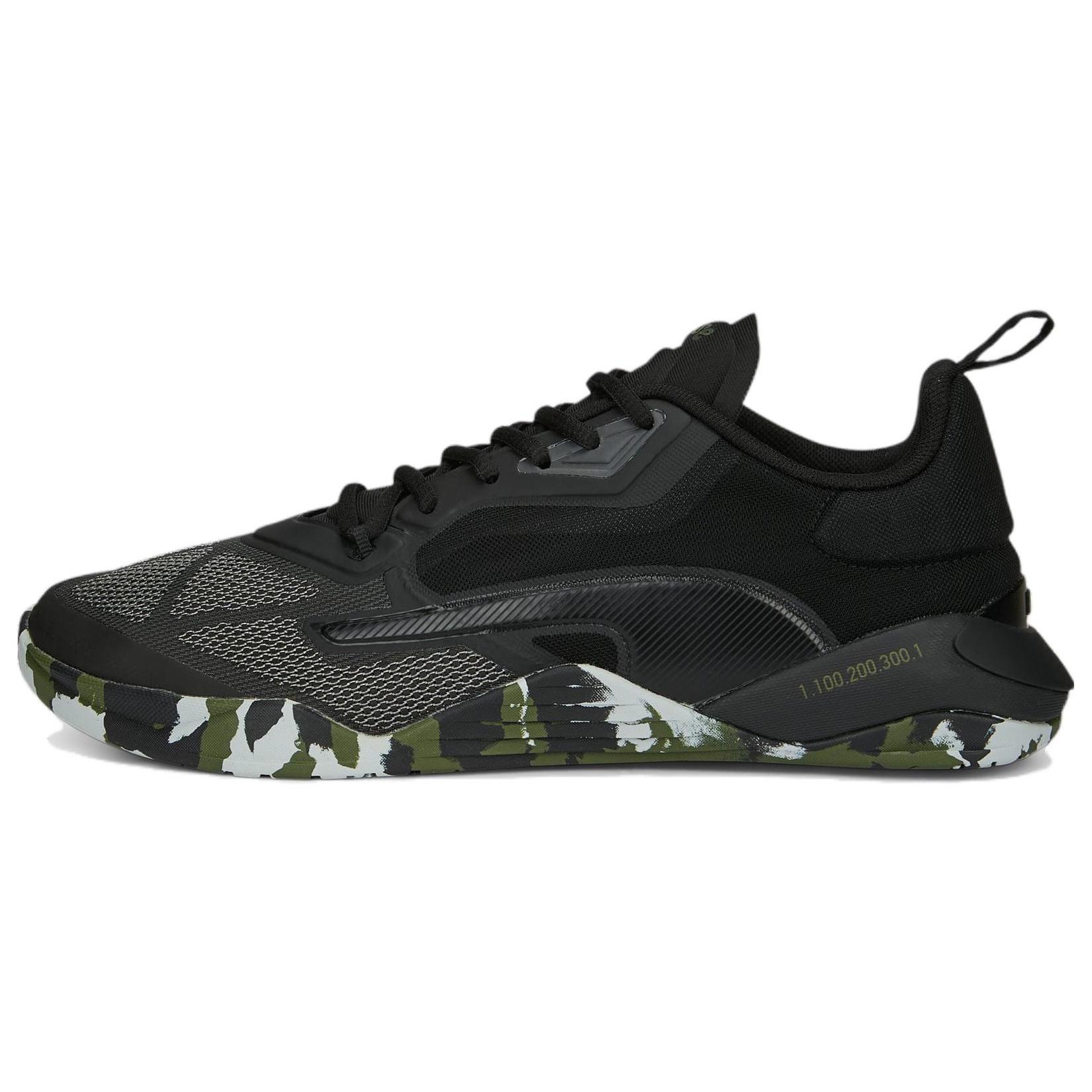 PUMA Fuse 2.0 MURPH Men s 377968-01 EU 39
