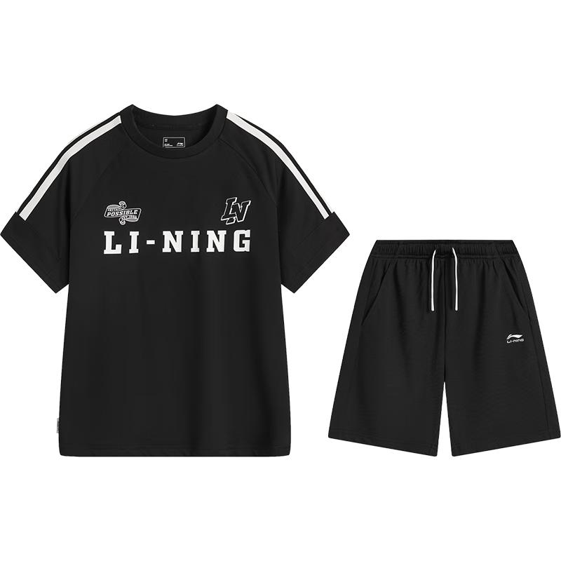 Li-Ning Boys  Quick-Dry Training Set 130