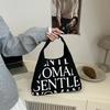 New alphabet canvas bag women's versatile large-capacity shoulder bag tote bag going out portable shopping bag