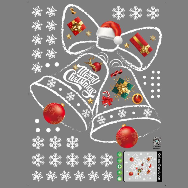 

Electrostatic Snowflake Stickers for Christmas Store Décor