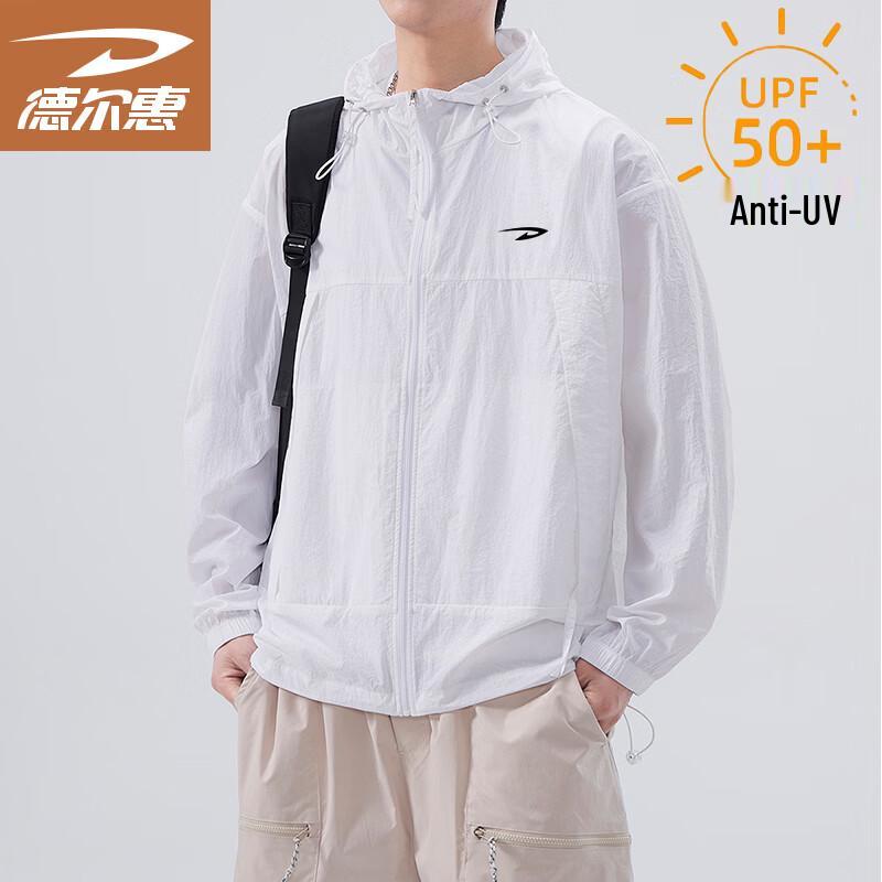 Men's Hooded Sun Protection Outdoor Jacket