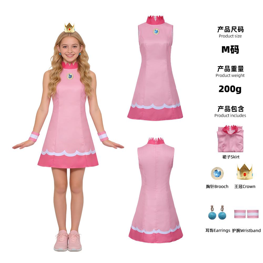 5. Super Mario Movie Princess Peach Daisy Rosata cosplay costumes