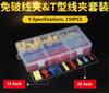 Quick terminal clamp terminal-150PCS