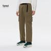 Kolon Sport Water-Repellent Multi-Pocket Outdoor Pants