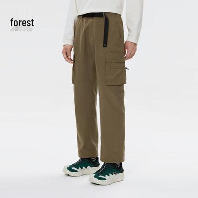 Kolon Sport Water-Repellent Multi-Pocket Outdoor Pants
