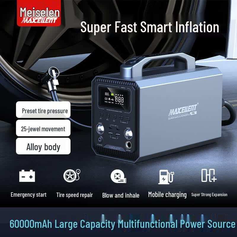 Myserun P6 Multifunctional Portable Car Jump Starter and Air Compressor