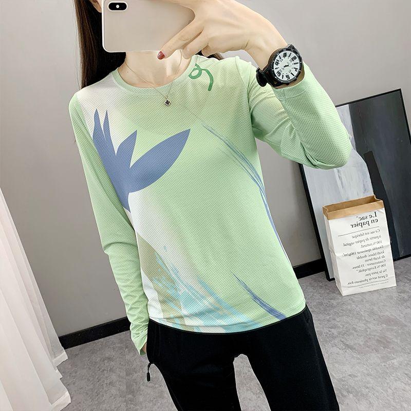 Ice Silk Quick Dry Long Sleeve T-Shirt Women Breathable Elastic Slim Base Top Outdoor Running Casual Tee